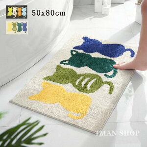 փ}bg J[ybg   ƒp 50×80cmz rO CeA}bg􂢂ł L  Ȃ }bg V