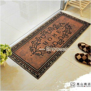 փ}bg  O GgX}bgDƂWelcome EFJ 120cm*58cm