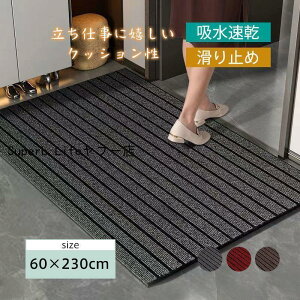 Lb`}bg փ}bg 䏊}bg }bg 60×230cm z ~ h~ LYh~ I[V[Y Ռz 