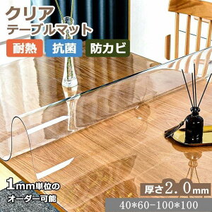 fXN}bg 2.0mm rj[  e[u}bg e[uNX NA e[uNX rj[}bg _CjOe[u}bg h  h h