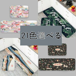 Lb`}bg 120×40cm 40×60cm 2_Zbg@vbg Lb`}bg O[  􂦂 z ~ 䏊}bg k GXjbN