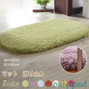 }bg փ}bg 40×60 50X80 􂢂ł DƂ k  Ȃ ӂӂ  􂦂 z rO I[V[Ygp