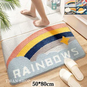 փ}bg J[ybg   Ȃ ӂ}bg DƂ CeA }bg z}bg 􂦂  킢 Snǂ ƒp 50*80cm