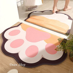 oX}bg փ}bg C}bg 䏊}bg J[ybg   ʏ ƒp z rO CeA}bg ~ 50×80cm