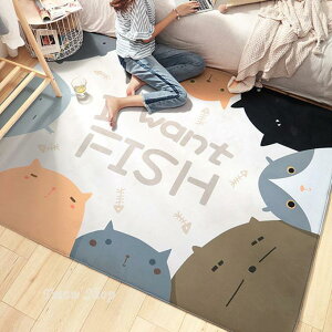 O}bg փ}bg J[ybg  @ƒp  rO CeA}bg 􂦂  100*150cm