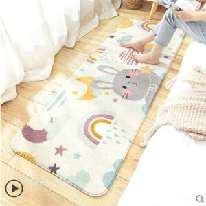 O}bg փ}bg J[ybg  @ƒp  L rO CeA}bg 􂦂  100*150cm