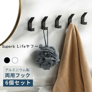 Ǌ|tbN k 6Zbg ̓tbN EH[ nK[ JȂ hAtbN R[g tbN StbN Xq| m Y{ ^I bN 