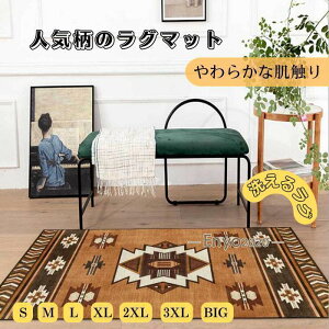 lCeBu J[ybg O LvAEghA ~߉H }bg 􂦂 k_   S/M/L/XL/2XL/3XL/BIGTCY