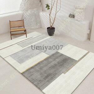 ラグ 北欧 ラグマット 滑り止め付 マット フランネルラグ ウォッシャブル 絨毯 厚手 あったか フロアマットラグ 防音 折り畳み可能 ホットカーペット対応