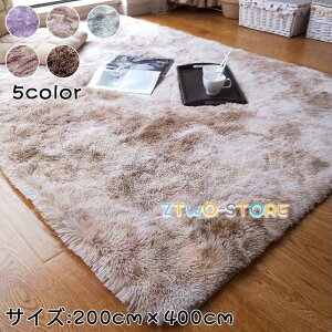 O J[ybg O}bg 200×400  􂦂 