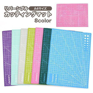 JbeBO}bg Jb^[}bg JbeBOpbh A4 [  o[Vu ƃ}bg DIY H Ntg nhCh | ٖD