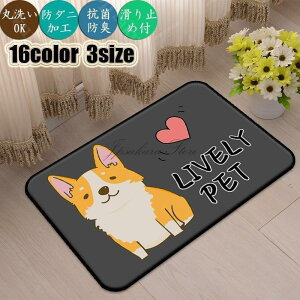 }bgփ}bgR[M[􂦂G킢ׂ~ߒᔽzې􂢊ۊu[O[VC