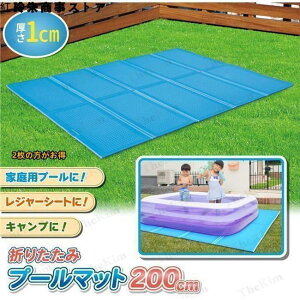 v[ }bg rj[v[pV[g 1 1cm v[V[g v[~V[g ƒpv[ t@~[v[ ܂肽 Vїp}bg