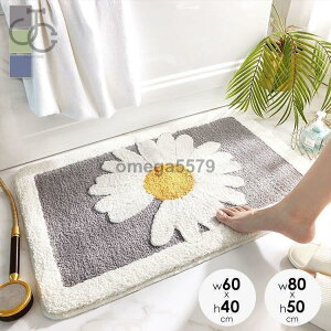 oX}bg  唻 ^In k @oX}bg @ C ʏ Eߏ XEGA ԕ K[[ O[ O[ 