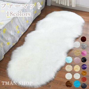 O}bg tFCNt@[ tFCN[g t@[O t@[}bg hJ[ybg ё CeA J[ybg 60*180 k ӂӂ _炩