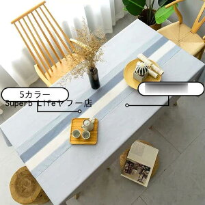 e[uNX fXNNX HJo[ e[u}bg ` ǖ h~ h  hH k  e[uی 130cm*240cm