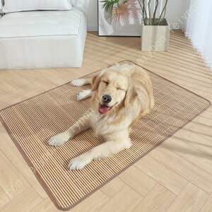 ペットベッド ペットマット 両面 ござ ラタンマット 夏 猫用ベッド 犬用ベッド 納涼ベッド 涼しい ペットベッド 涼感 マット 室内用 ペットベッド 寝具 洗える