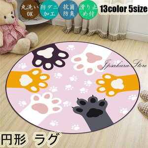 ~`}bgJ[ybg_炩􂦂銊~ߖhxbh[}bgᔽ`FA}bgVу}bgvC}bg