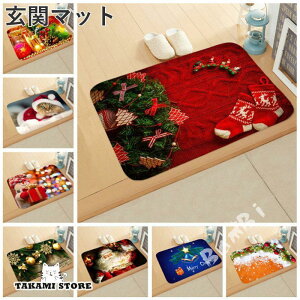 NX}X փ}bg  O}bg O J[ybg }bg k O  􂦂 