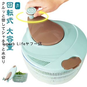 ؐ؂  ؂ T_ ؂ 蓮 ] ؂肩 4L 4000ml e ؂胉bN x Lb`  G