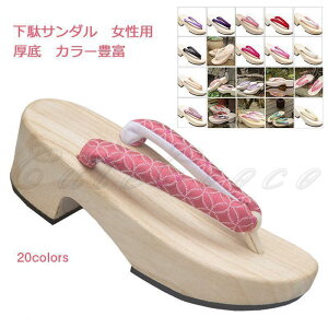  fB[X  ߌ a ėp Xbp T_ n ԕ J[Lx shq[ C a ԉΑ čՂ ꂢ 