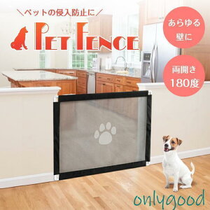 ybgQ[g nC^Cv Jdl 80cm×100cm  tFX Ch bV ȒPݒu SQ[g