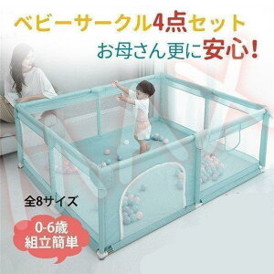 xr[T[N LX ^ 􂦂\tgxr[T[N {玙 ~߃x[Xt OΉ ϋv SvC[h ʋCbV vCyX