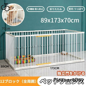 ybgT[N p ^ ^ 70CM hA t ܂肽 ybg bV T[N P[W ybgpT[N L  O p 