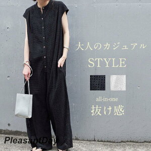 I[C fB[X Tybg ̌^Jo[ 傫TCY Ȃ Chpc I[o[I[ T pc {gX  }^jeB 