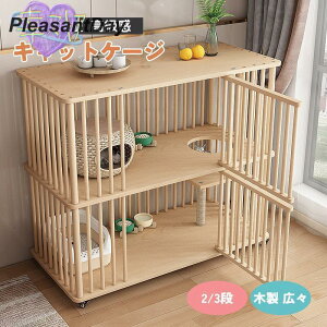 L P[W LbgP[W 2/3i ؐ LX^[t It LX ^   LbgnEX  ی Eh~  VR