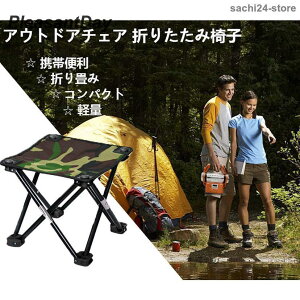 AEghA`FAyʐ܂肽݈֎qCX֎q^ω׏dRpNg܏􎮌gуCXނoRgѕ֗Lv֎q[ܕt