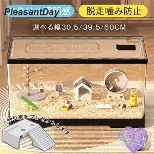 nX^[P[W p  AN ʋC DIY\ Eh~ ϊݐ ȒP P[W nlY~ S[fnX^[ bg ঒