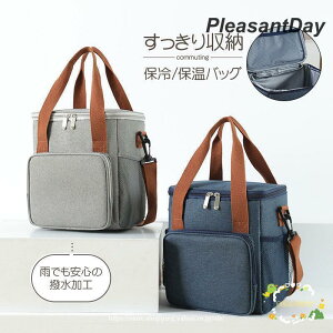 N[[{bNX N[[g[gobO ۗobO N[[ ܂肽 `obO ٓ 3way X|[c  e 傫 ^ Ԍ ^