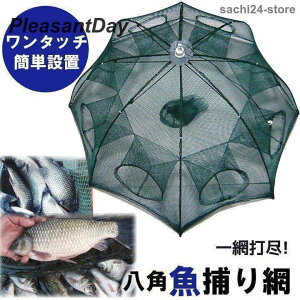 ߂  ԃJS L[ d|    p  c y RpNg[ ܂ݎ 85cm Gr Jj  務ߊn ^