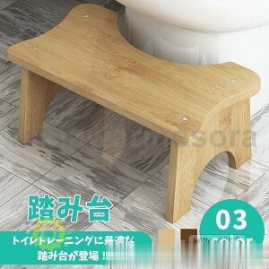 VR؂̃gCݑ ܂肽ݎ ܂  gCg[jO qp qǂ q Xebv Lb` ` ʑ ⏕ObY