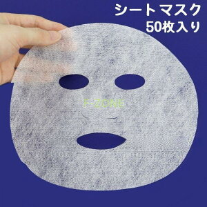 V[g}XN 50 V[ĝ ϐ jp fB[X Y XLPApi tFCXpbN tFCX}XN tFCXV[g tFC