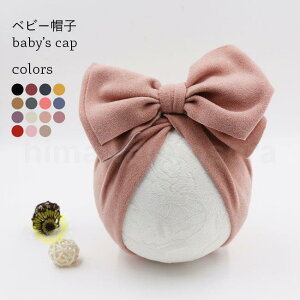 xr[ Xq  Lbv Ԃ Xq V H ~ t    LbYLbv g xr[Lbv ̎q q