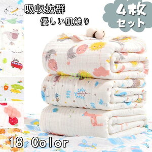 4Zbg xr[oX^I K[[ 100 6dK[[ x z Ԃ   oYj DG V ۉ