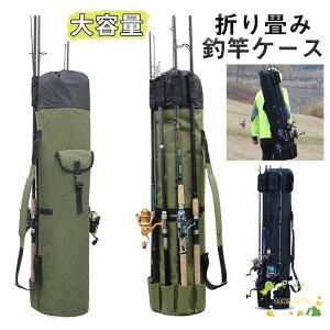 ފƃP[X tBbVOobO bhP[X ܂ ނpbhP[X e Ƒ [ ^ѕ֗ ނ | e ނƓ