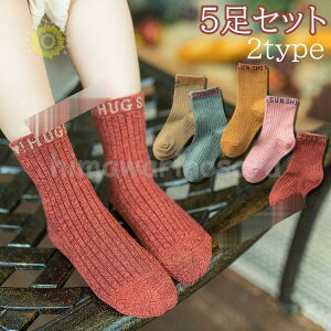 q C 5Zbg \bNX nC\bNX j̎q ̎q w11?22cm Mtg v[g j  w WjA wZ VY ^