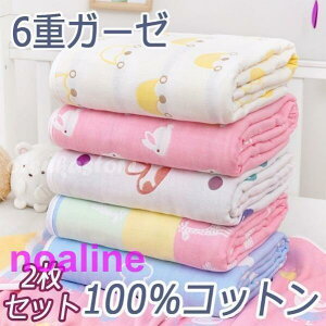 2Zbg ^IPbg 6dK[[ K[[Pbg xr[  uPbg ۈ牀 LbY V qp Ԃp^I tďH~ j̎q ̎q