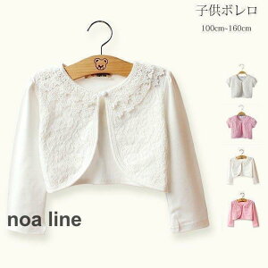 q {  { tH[} { J[fBK ̎q LbY  Z 2type [X { w  \ ܎O