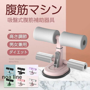 ؃}V ؃g[jO zՎ ؊ ߔ\ ؃g ؕ⏕ _CGbg ȒPt  g[jO y  jp