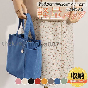 g[gobO fB[X z LoX t@Xi[t ~jg[g  킢 y  ~jobO `obO