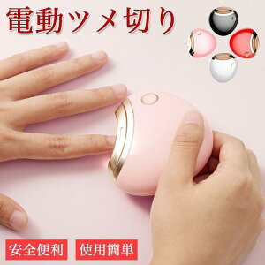 ܐ؂dܐ؂USB[dܐ؂܃PA܂₷܈SSRpNgt