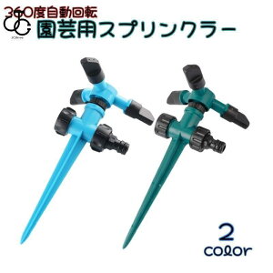 |pXvN[ U@ gvA[ XvN[ K[fjO Ő p  ] z[X 360x]