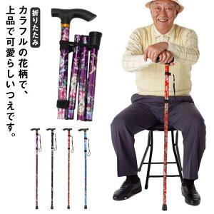  XebL { ܂肽 Lk ԕ  y É ~   hV̓ Mtg v[g p g