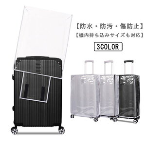  X[cP[XJo[   h X[cP[X CJo[ L[obO QbW  J D͂ ی s o NA gx