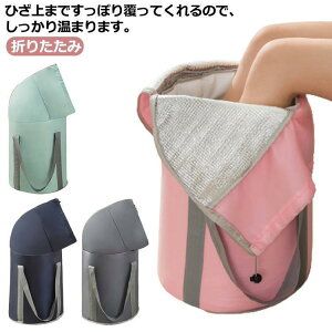  oPc tbgoX ܂肽 W ۉ  g ǧ ȈՃoPc e RpNg [ȒP Sg ܂ Ɩ