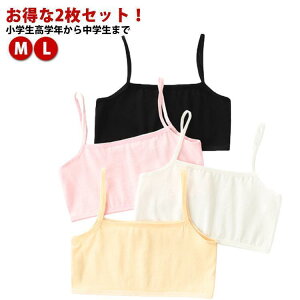 WjA L~\[ n[tgbv uW[ mC[ L~\[ Ci[ WjA 2 ̎q  u q uW[ mC